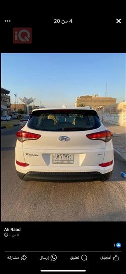 هيونداي توسان